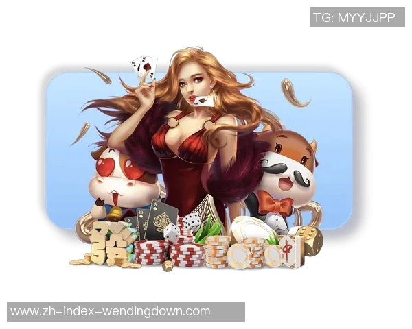 pg电子娱乐平台问鼎-问鼎电子竞技，PG电子娱乐平台迈向新高度-pg电子娱乐平台问鼎